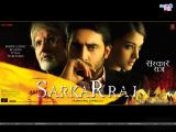 Sarkar Raj (2008)